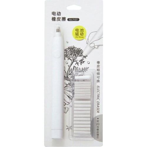 W3JD Kawaii Electric Pencil Eraser with 20pcs Refills for Kids Painting Sketch Drawing Office School Supplies Stationery