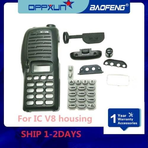 OPPXUN 1PCS for LOT two-way with ICOM IC-V8 walkie-talkie walkie-talkie cover keyboard with keyboard radio box cover accessories