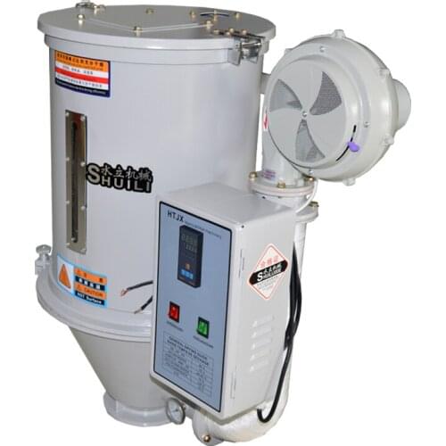 Plastic Drying Machine 220V/380V 6KW 50kg Plastic Pellet Drying Hopper Oven SL-50