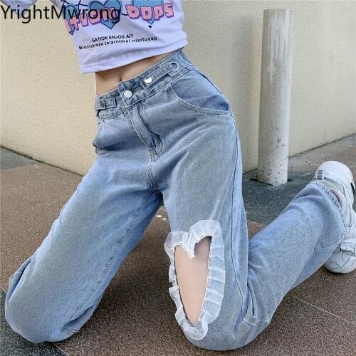 Rockulzzang Womens High Jeans