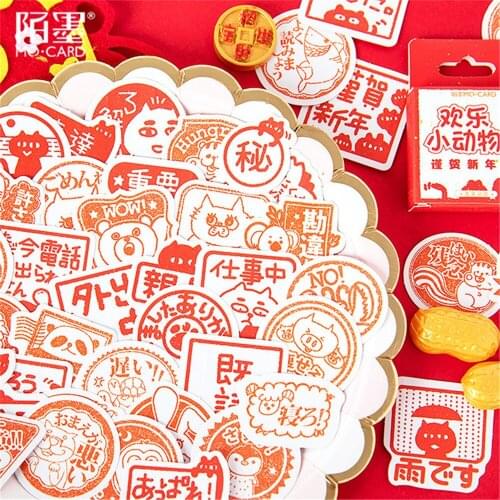 40 Pcs/Lot Colorful Potted Animals DIY Painting & Calligraphy By Numbers Wall Art Picture Color For Wedding Decoration Stickers