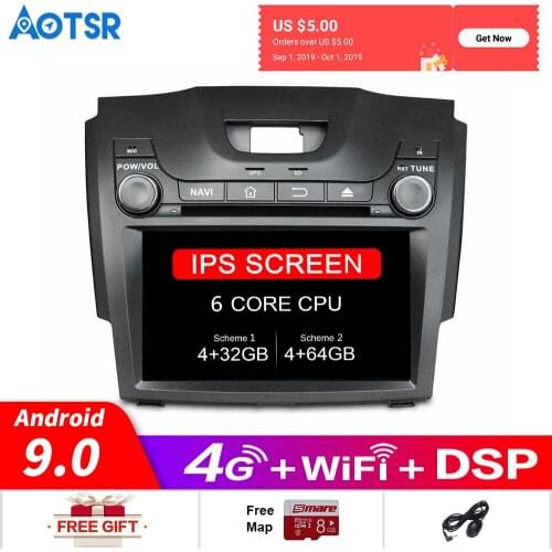 Android 9.0 Car gps multimedia Player Radio For Chevrolet TRAILBLAZER/Holden/S10/ISUZU/D-MAX Colorado GPS Navigation multimedia