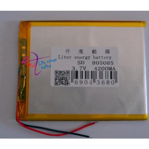 Large supply mobile power battery 805085 4200MAH polymer batteries