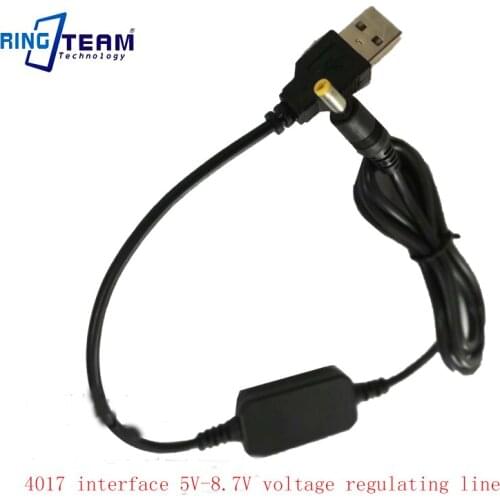 4017 Interface USB to DC4017mm 5V-8.7V Voltage RegulatingLine Power Supply Line Round Hole