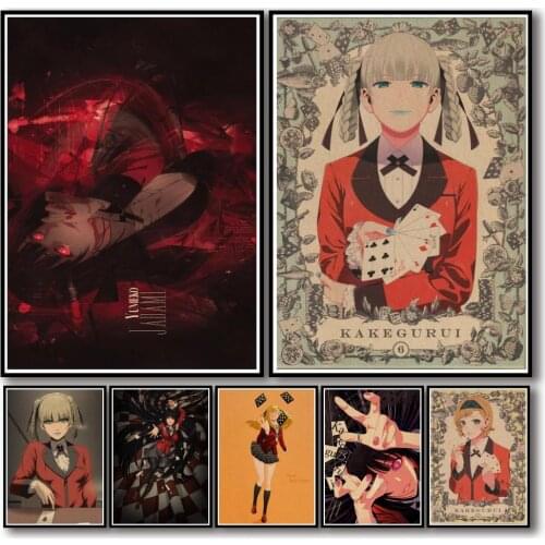 28 Designs Anime Kakegurui Kraftpaper Poster Artwork Painting Funny Fancy Wall Sticker for Coffee House Bar 2