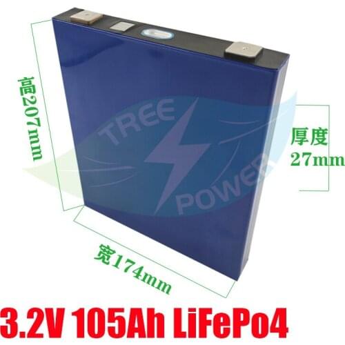 3.2V 100AH 105AH Lithium iron phosphate large monomone power lithium battery cell electric car battery