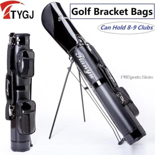 Portable Golf Bracket Bag Lightweight Golf Gun Bag PU leather Waterproof Sports Package Can Hold 9 Clubs Easy To Carry Durable