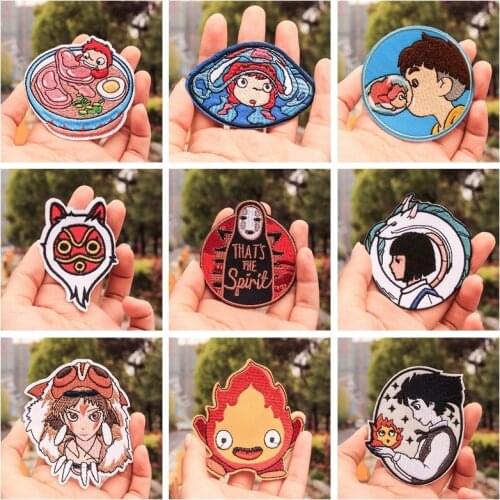 Japan Anime movie Hals mobile Castle, bonio and Zongjie,White horse,Embroidery Patches Iron On Clothes for DIY T-shirt Stickers