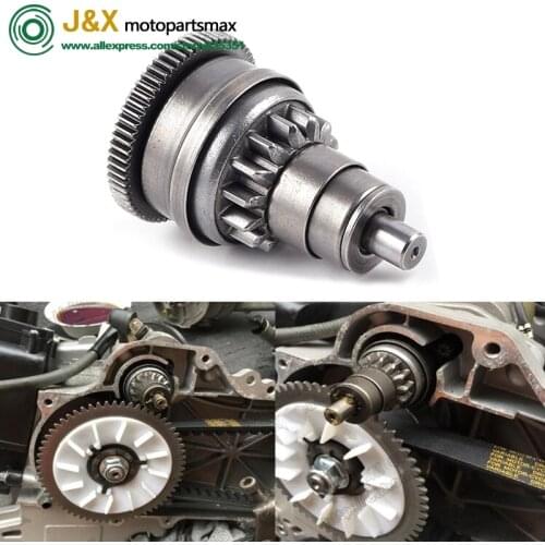 Motorcycle Scooter KYMCO SYM parts for GY6 Engine 50 80 starting clutch pedal starter gear motor head heroic beyond wholesale