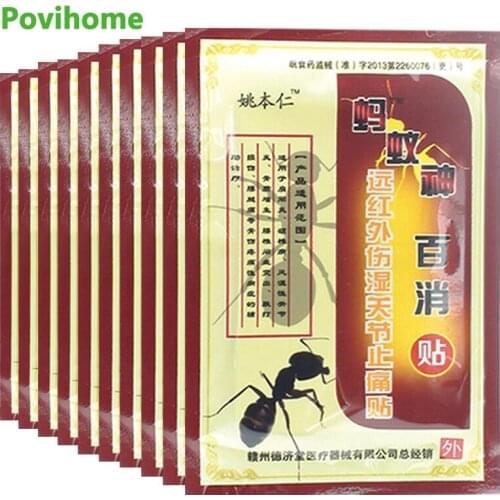 80pcs Analgesic Medical Plaster Rheumatism Muscular Fatigue Arthritis Orthopedic Joint Pain Killer Chinese Capsicum Patch D1005