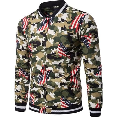 Justboom Mens Camouflage Jackets