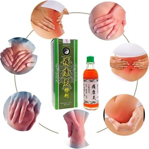 Chinese Medical Herbal Joint Pain Ointment Knee Back Pain Reliever Medicine Smoke Arthritis Rheumatism Myalgia Treatment