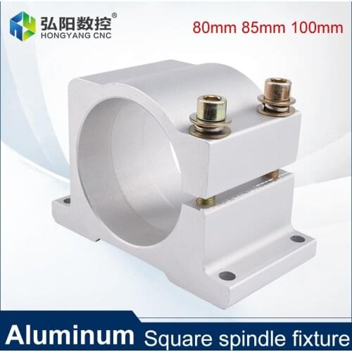 1 Spindle Motor Bracket 80/85/110mm Engraving Machine Spindle Motor Fixing Seat Clamp Aluminum Profile Bracket With 2 Screws
