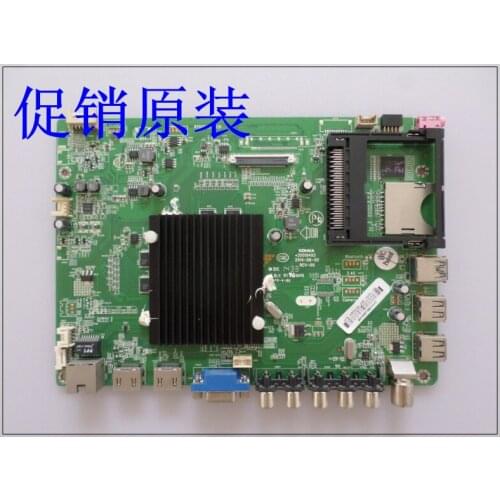 LED42R6610AU Board 35019493 with Screen V420DK1-KS1