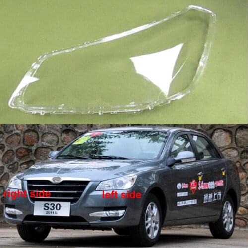 For Dongfeng Aeolus S30 H30 Cross 2009 2010 2011 2012 Headlamp Cover Headlight Glass Lampshade Headlight Shell Lens Lamp Cover