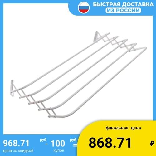 Прачечная техника VETTA China At AliExpress