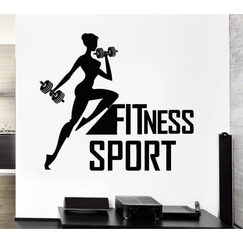 Fitness Sport Vinyl Wall Decal Woman Bodybuilding CrossFit Gym Art Mural Wall Sticker FitnessCentre Decor Wall Sticker For Room