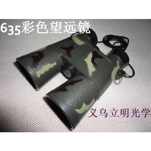 2-4X Plastic Toy Child Children Students Toys Telescope Birthday Gift Bird Viewer Pocket Educational Telescope Binoculars