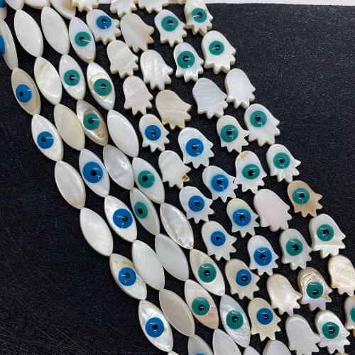 Natural Freshwater Shell Beads Magic Eye One-sided Jewelry DIY Handmade Necklace Bracelet Jewelry Accessories Wholesale