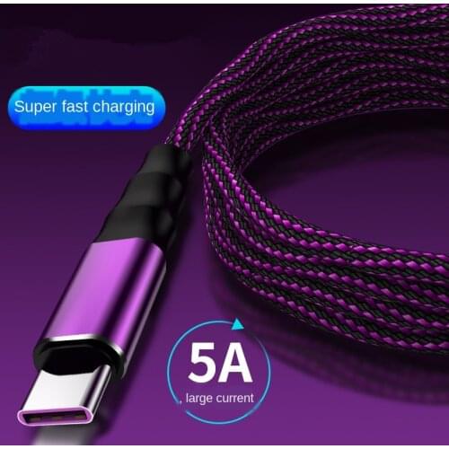 5A Super Fast Charging Data Cable Mobile Phone Charger Cable Suitable for iPhone Type-c Android Fast Charging Data Cable