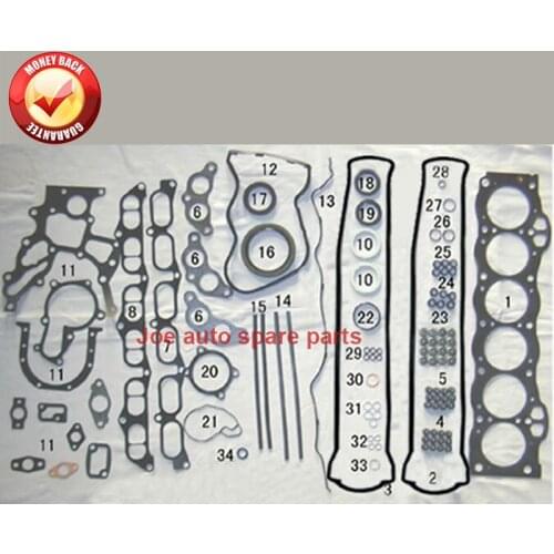 1GGE GX71 Engine Full gasket SET kit for TOYOTA CS71 GX71 GA61 GAS120 04111-70050 04111-70051 S32398 015259301 GM480