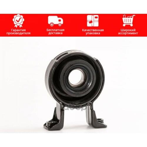 Подвеска и рулевое управление Tezuka China At AliExpress