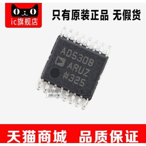 AD5308ARUZ AD5308ARUZ SSOP16