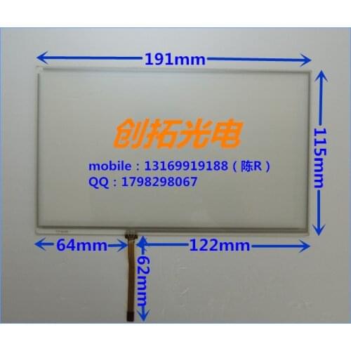 Free shipping 8 inch 191*115 touch screen for caska navigator vehicle DVD control panel touch screen