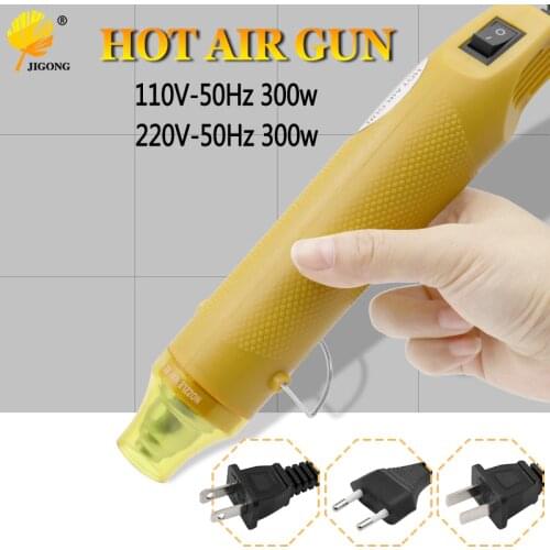 110V 220V 230V 300W 50Hz electric Hot Air Gun Heat Gun with supporting seat DIY tool heat gun