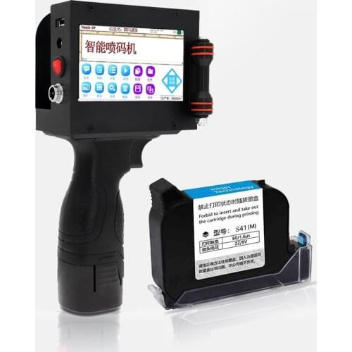 FGHGF Barcode Printers