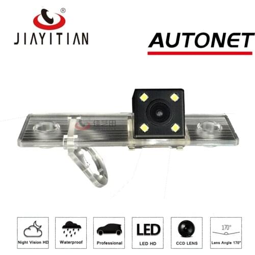 JIAYITIAN Rear View Camera For Holden Barania Captiva Epica Matiz Viva Cruze /Reverse Camera/HD CCD/Night Vision/BackUp Camera