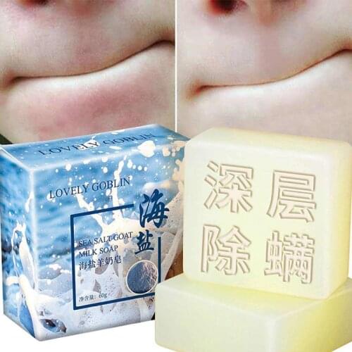 Lovely Goblin Sea Salt Mite Removal Makeup Oil Control Sulfur Face Body Wash Goat Milk Soap Deep Cleansing Skin Care TSLM2
