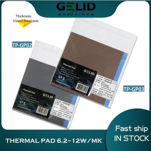 GELID Heat Dissipation Silicone Mat Thermal Pad 6.2/12(W/MK) For Notebook GPU North and South Bridge 120x120mm 0.5/1.0/1.5mm
