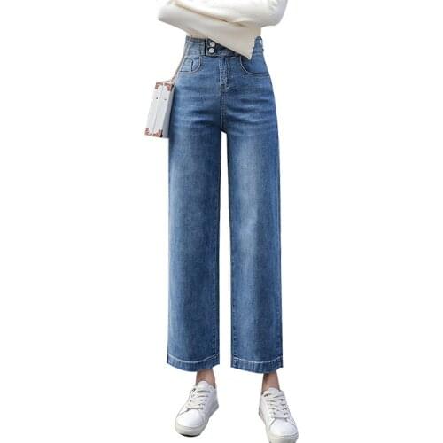 Woman Straight Pants High Waist Clothes Wide Leg Denim Clothing Deep Blue Streetwear Vintage Quality 2020 Fashion Jeans