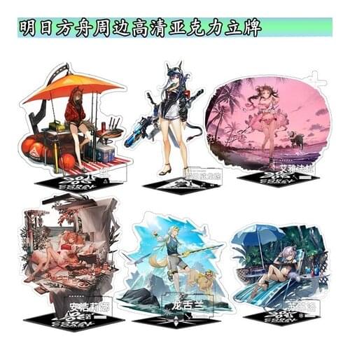 Game Arknights Eyjafjalla Angelina Tequila Mudrock Chen Stand Figure Desktop Decor Acrylic Model Plate Collection Cosplay Gifts