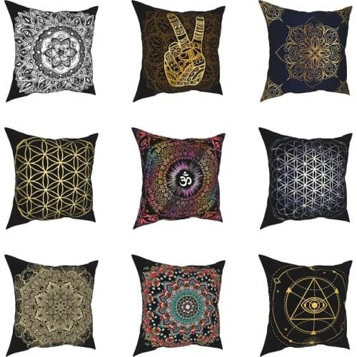 Sacred Religious Geometry Flower of Life Pillow Case Mandala Boho Metaphysical Cushion Cover Zipper Decor Pillowcase for Home