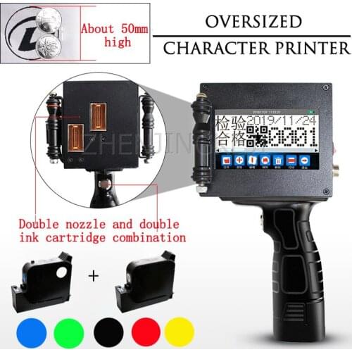 Dual Nozzle 5cm Large Character Smart Handheld Inkjet Printer Fully Automatic Font Carton Wine Box Small Manual Printer Date