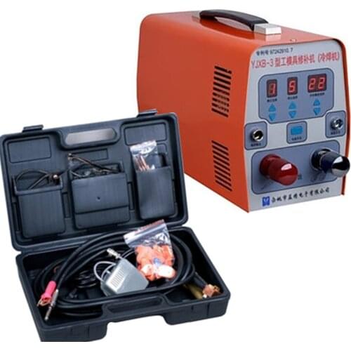 YJXB-3 Type Mold Repair Machine Steel & Casting Repair Welder Cold Welder 110V/220V 5-900W 3-100HZ Welding Machine