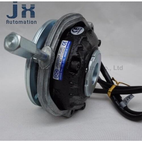 Taiwan CHAIN TAIL Power-off Brake DC90V/24V ABS0S4AA Shaft Diameter 11mm /ABS0S8AA Shaft Diameter 15mm Motor Power Loss Brake
