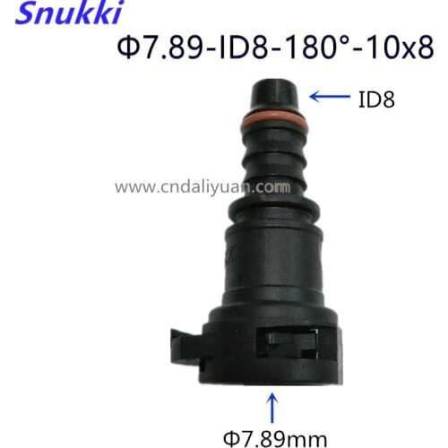 7.89 Fuel line quick connector 7.89mm-ID8-180degree 5/16 SAE fuel pipe fittings auto gasoline connector for Great wall for Haval