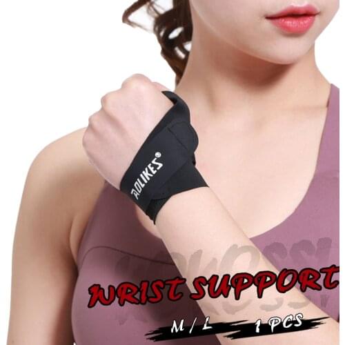Aolikes 1PCS Professional Sport Wrist Support Wristbands Protector Fitness Brace 1673