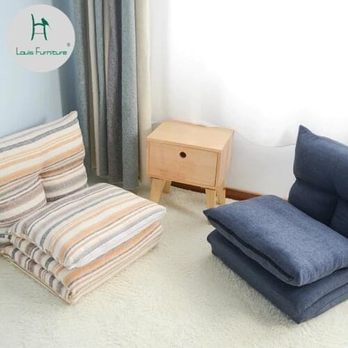 Louis Fashion Living Room Sofas Lazy Single Multifunctional Portable Collapsible Simple Space Small Apartment Tatami