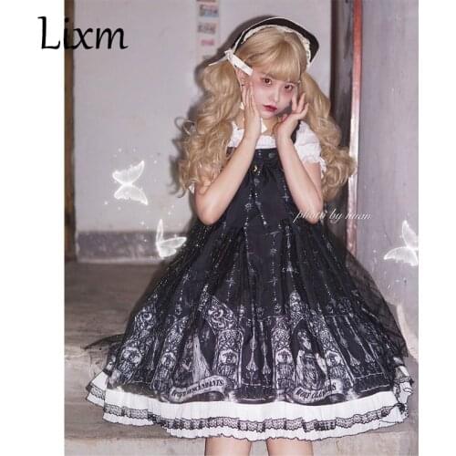 Gothic Lolita Dress Japanese Lolita Dark Night Dress Dark JSK Dress Court Princess Cosplay Halloween Party Women Victorian