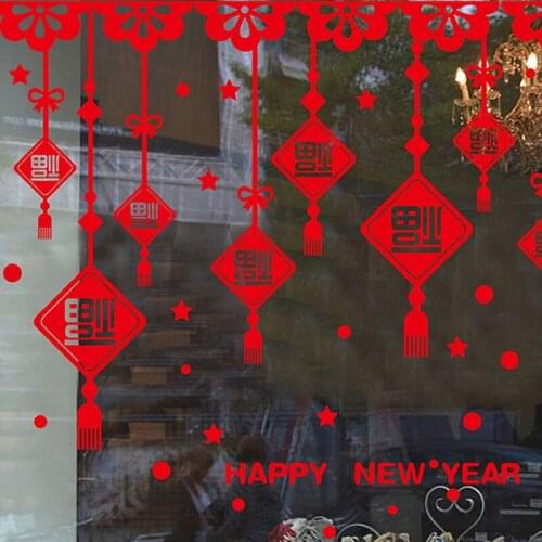 Chinese Knot Blessing Word Pendant New Year Decoration Wall Stickers Window Glass Mural Decals Living Room Decoration