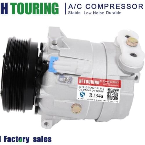 For OPEL VAUXHALL OPEL FRONTERA B OMEGA B A/C Compressor 1854144 1854067 1854142 1854091 5475792 9196954 1135240 1135324 1135247