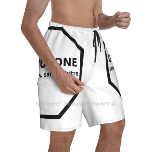 Octogone No Rules No Referee Quick Dry Swimming Beach Shorts Kaaris Octogone No Rules No Referee Fight Rap Music Rapper B2O