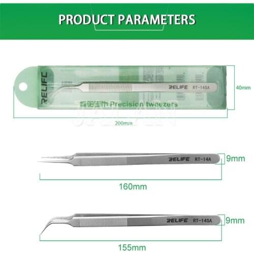 Relife RT-14A RT-14SA Tweezers Anti-static High Toughness Precision Fine Tip For Mobile Phone Chip Repair