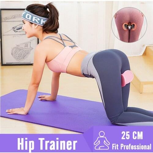 Yoga Hip Trainer Pelvic Muscle Correction Buttocks Butt Training Inner Exerciser Tightening Gripper Home Fitness Equipment Tool
