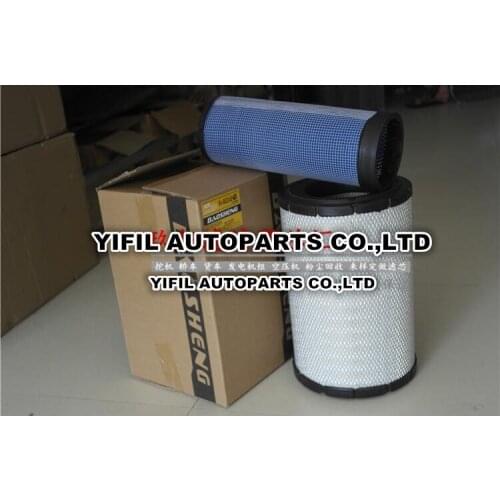 Excavator Air Filter YN11700029S003 FOR KOBELCO SK200-8,SK210-8 HITACHI EX220-1,EX200-5,EX220-2,3;EX270-2,ZX200-3,ZX230,ZX240
