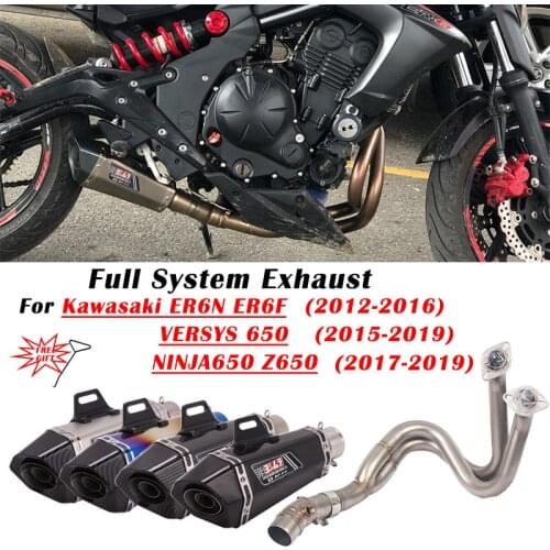For Kawasaki ER6N ER6F Versys 650 Z650 Ninja 650 Moto Exhaust Escape Full System Yoshimura Muffler DB Kiler Front Mid Link Pipe